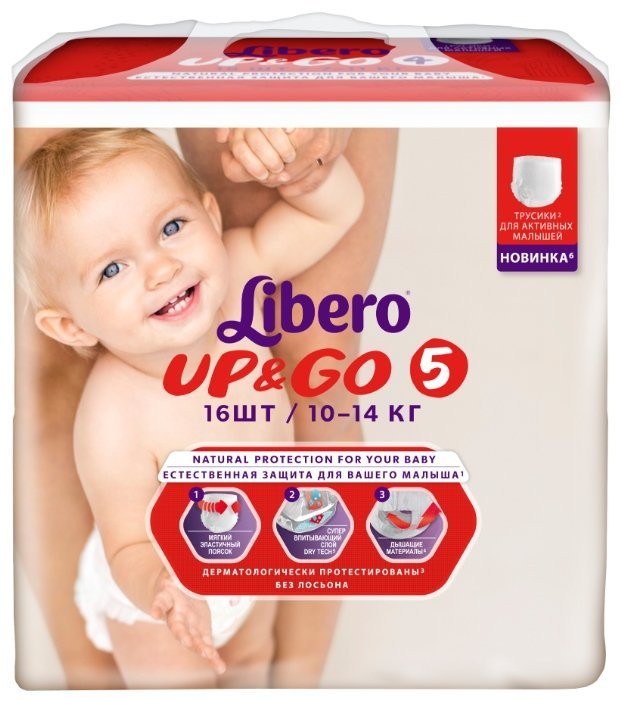 Отзывы Libero трусики Up & Go 5 (10-14 кг) 16 шт.