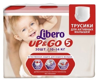 Отзывы Libero трусики Up & Go 5 (10-14 кг) 30 шт.