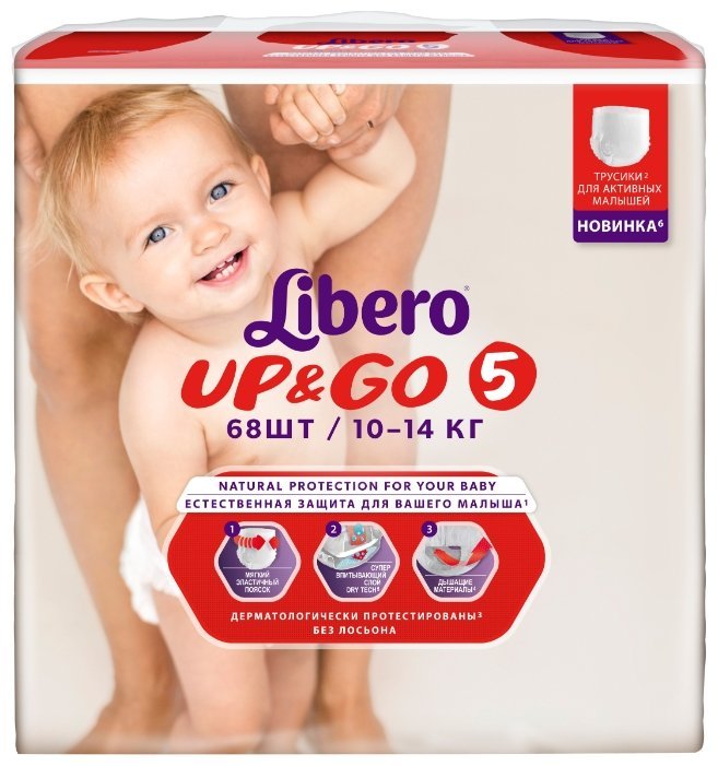 Отзывы Libero трусики Up & Go 5 (10-14 кг) 68 шт.