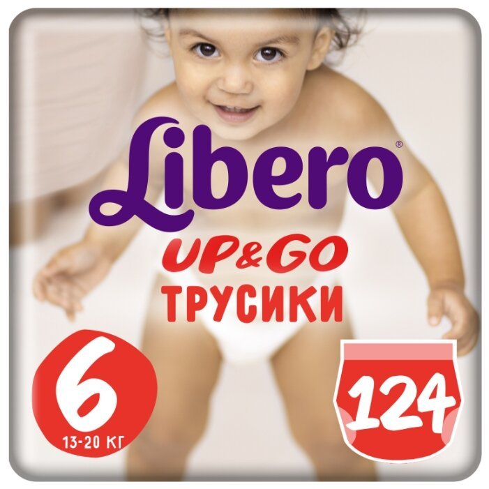 Отзывы Libero трусики Up & Go 6 (13-20 кг) 124 шт.