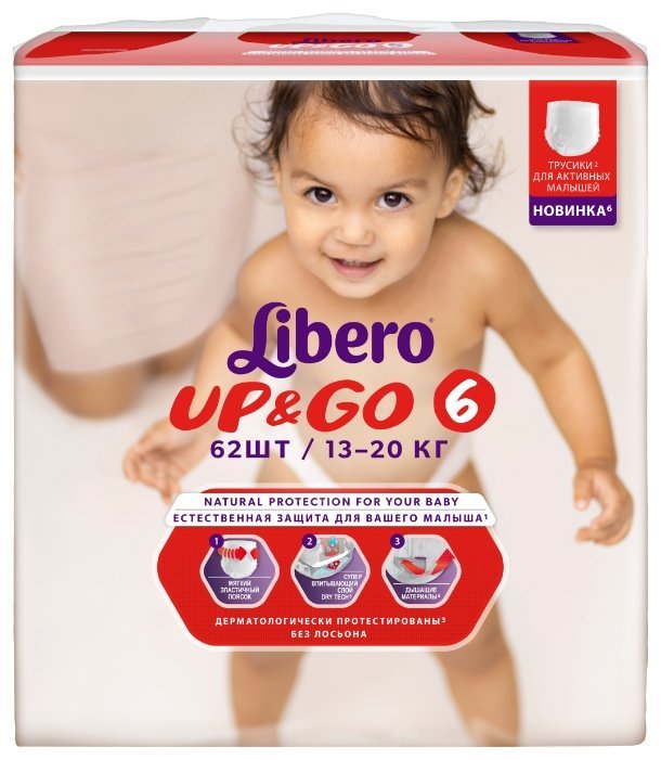 Отзывы Libero трусики Up & Go 6 (13-20 кг) 62 шт.