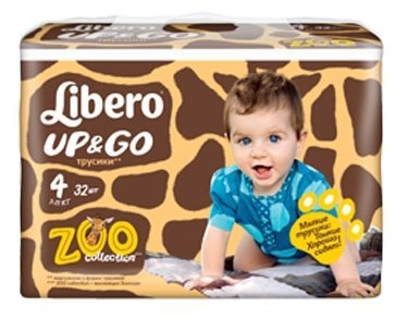 Отзывы Libero трусики Up & Go Zoo Collection 4 (7-11 кг) 32 шт.