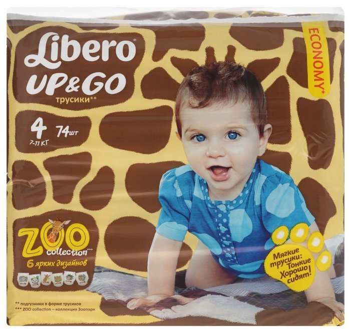 Отзывы Libero трусики Up & Go Zoo Collection 4 (7-11 кг) 74 шт