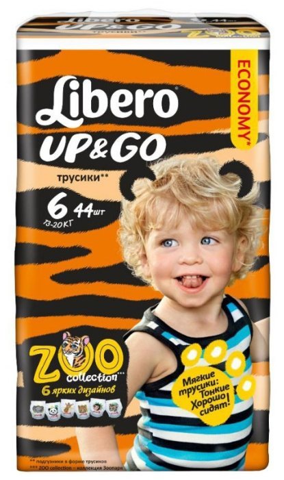 Отзывы Libero трусики Up & Go Zoo Collection 6 (13-20 кг) 44 шт.