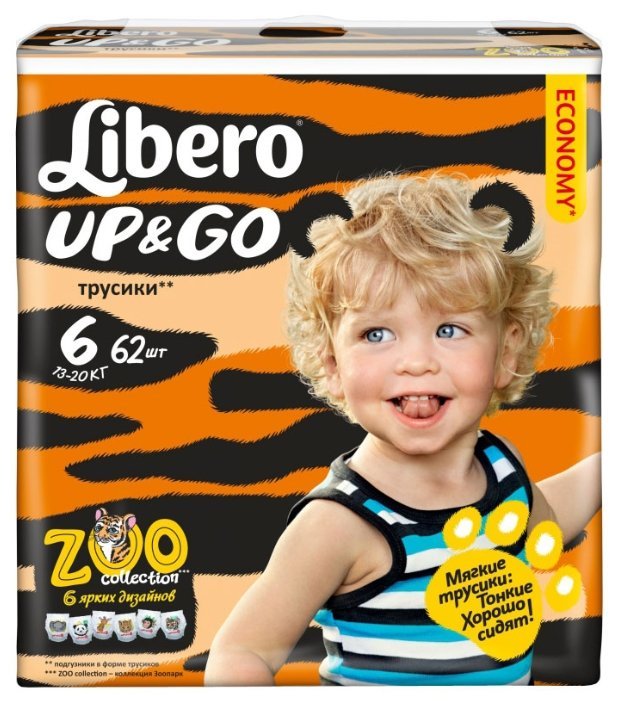 Отзывы Libero трусики Up & Go Zoo Collection 6 (13-20 кг) 62 шт.