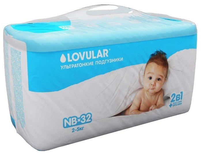 Отзывы LOVULAR подгузники NB (2-5 кг) 32 шт.