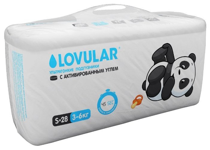 Отзывы LOVULAR подгузники с активированным углем S (3-6 кг) 28 шт.