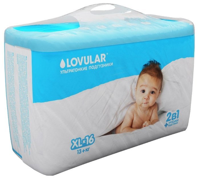 Отзывы LOVULAR подгузники XL (13+ кг) 16 шт.