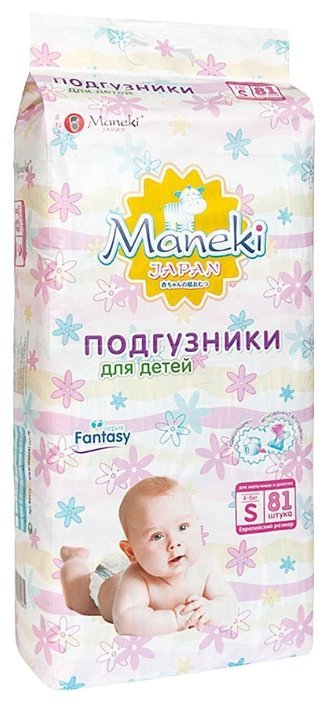 Отзывы Maneki подгузники Fantasy S (4-8 кг) 81 шт.