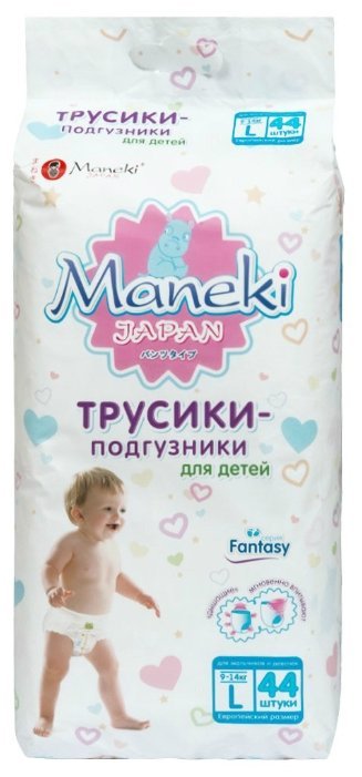 Отзывы Maneki трусики Fantasy L (9-14 кг) 44 шт.