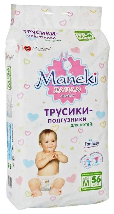 Отзывы Maneki трусики Fantasy M (6-11 кг) 56 шт.