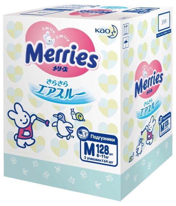 Отзывы Merries подгузники M (6-11 кг) 128 шт.