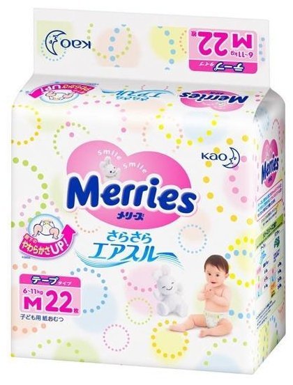 Отзывы Merries подгузники M (6-11 кг) 22 шт.