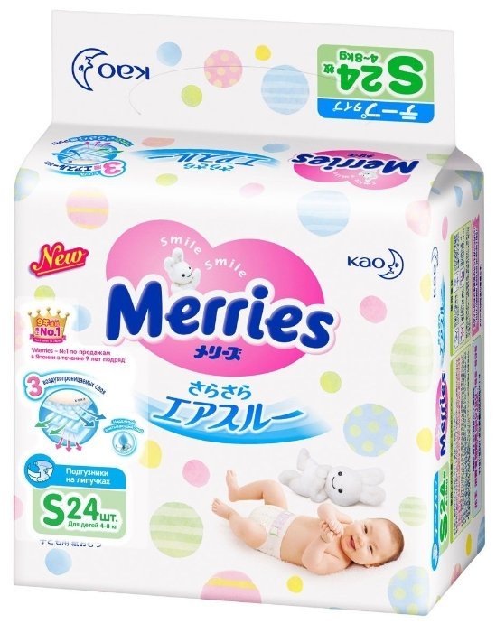 Отзывы Merries подгузники S (4-8 кг) 24 шт.