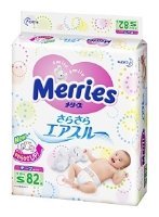 Отзывы Merries подгузники S (4-8 кг) 3 шт.