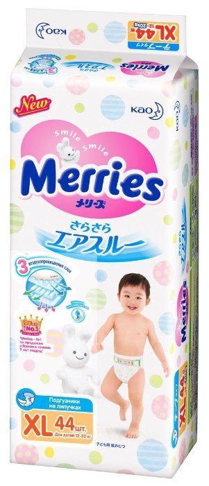 Отзывы Merries подгузники XL (12-20 кг) 44 шт.