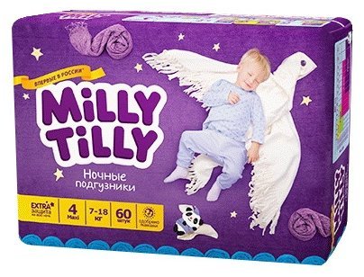 Отзывы Milly Tilly ночные подгузники (7-18 кг) 60 шт.