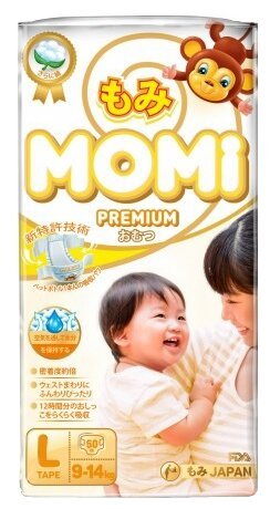 Отзывы Momi подгузники Premium L (9-14 кг) 50 шт.