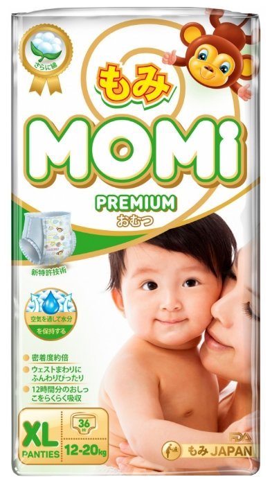 Отзывы Momi трусики Premium XL (12-20 кг.) 36 шт.