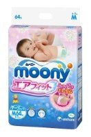 Отзывы Moony подгузники M (6-11 кг) 3 шт.