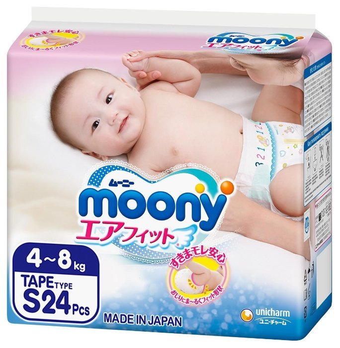 Отзывы Moony подгузники S (4-8 кг) 24 шт.