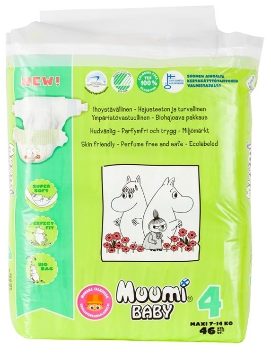 Отзывы Muumi подгузники Baby 4 (7-14 кг) 46 шт.