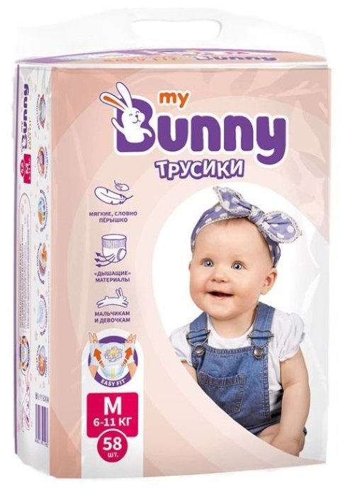 Отзывы My Bunny трусики M (6-11 кг) 58 шт.