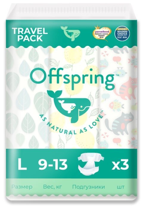 Отзывы Offspring подгузники L (9-13 кг) 3 шт.