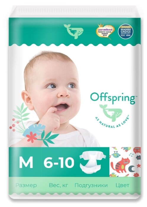 Отзывы Offspring подгузники M (6-10 кг) 42 шт.