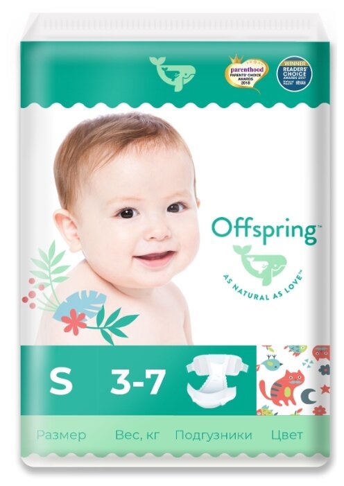 Отзывы Offspring подгузники S (3-7 кг) 48 шт.