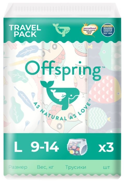 Отзывы Offspring трусики L (9-14 кг) 3 шт.