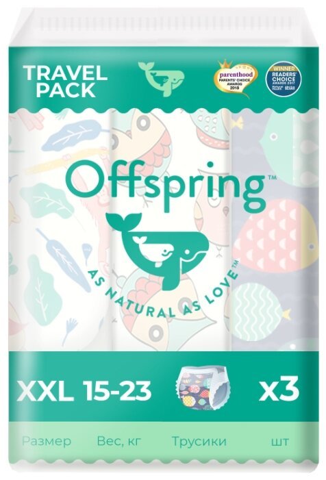 Отзывы Offspring трусики XXL (15-23 кг) 3 шт.