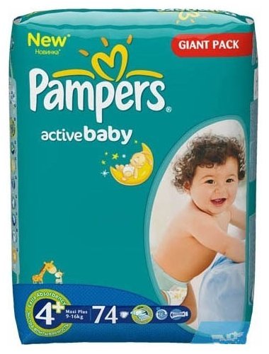 Отзывы Pampers подгузники Active Baby 4+ (9-16 кг) 74 шт.