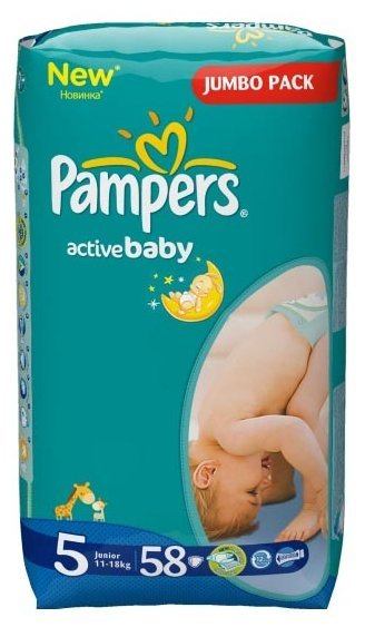 Отзывы Pampers подгузники Active Baby 5 (11-18 кг) 58 шт.