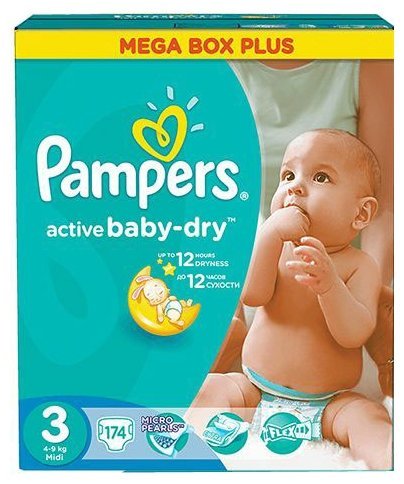 Отзывы Pampers подгузники Active Baby-Dry 3 (4-9 кг) 174 шт.