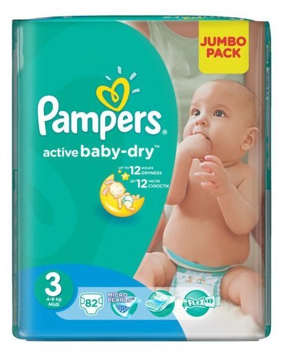 Отзывы Pampers подгузники Active Baby-Dry 3 (4-9 кг) 82 шт.