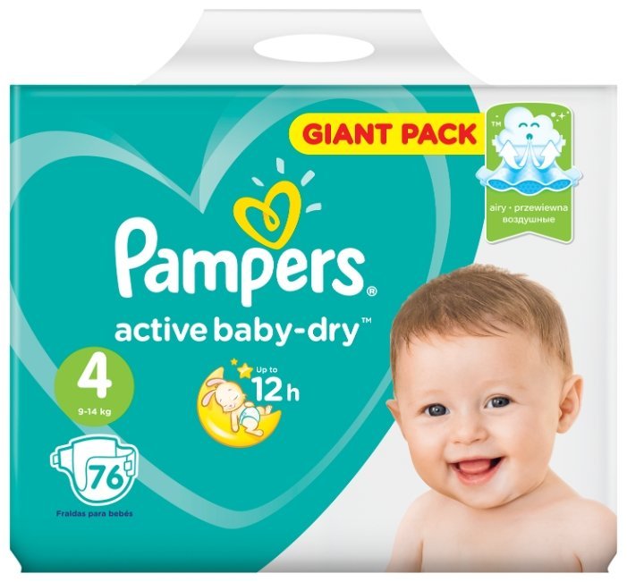 Отзывы Pampers подгузники Active Baby-Dry 4 (9-14 кг) 76 шт.