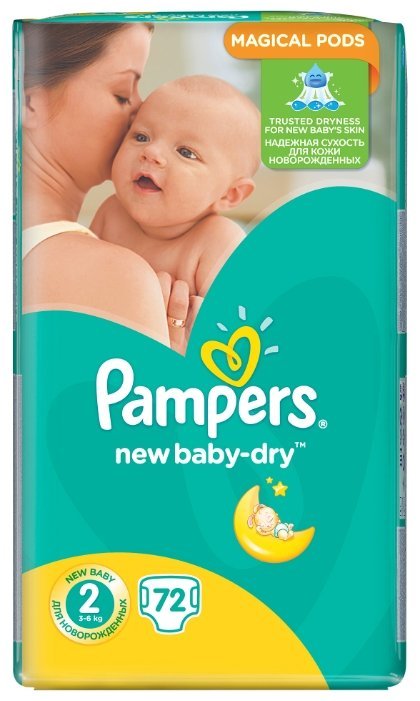 Отзывы Pampers подгузники New Baby-Dry 2 (3-6 кг) 72 шт.