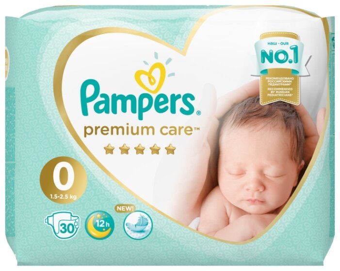 Отзывы Pampers подгузники Premium Care 0 (1,5-2,5 кг) 30 шт.