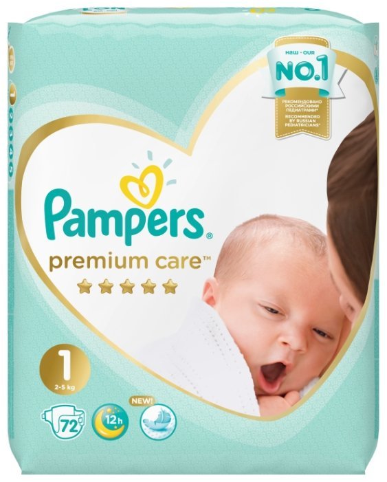 Отзывы Pampers подгузники Premium Care 1 (2-5 кг) 72 шт.