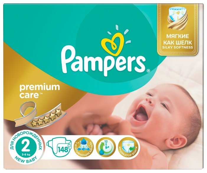 Отзывы Pampers подгузники Premium Care 2 (3-6 кг) 148 шт.