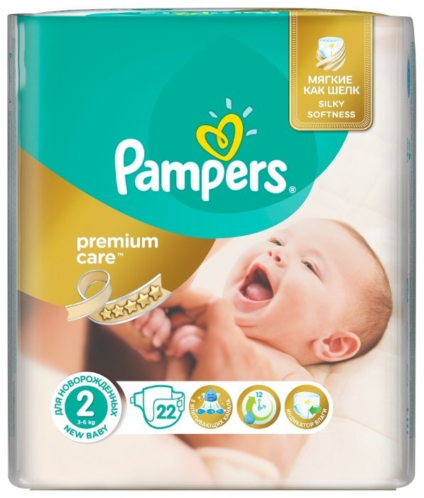 Отзывы Pampers подгузники Premium Care 2 (3-6 кг) 22 шт.