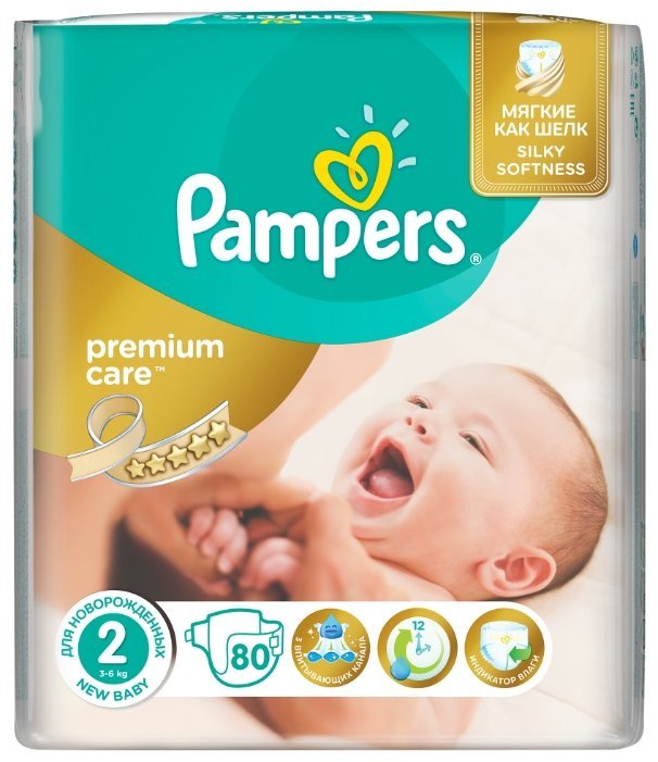 Отзывы Pampers подгузники Premium Care 2 (3-6 кг) 80 шт.