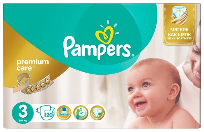 Отзывы Pampers подгузники Premium Care 3 (5-9 кг) 120 шт.