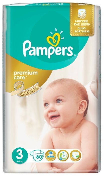 Отзывы Pampers подгузники Premium Care 3 (5-9 кг) 60 шт.