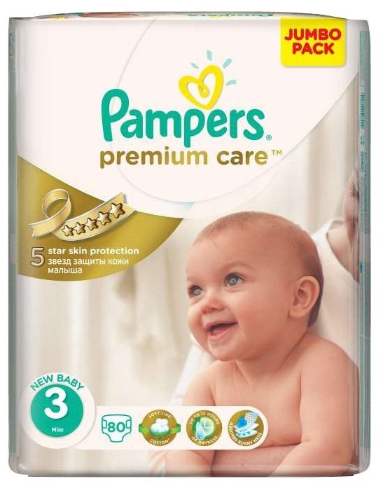 Отзывы Pampers подгузники Premium Care 3 (5-9 кг) 80 шт.