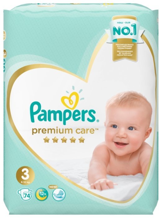 Отзывы Pampers подгузники Premium Care 3 (6-10 кг) 74 шт.