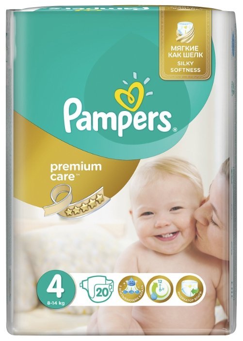 Отзывы Pampers подгузники Premium Care 4 (8-14 кг) 20 шт.