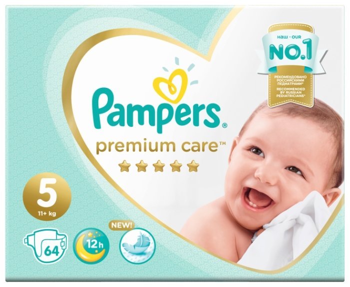 Отзывы Pampers подгузники Premium Care 5 (11+ кг) 64 шт.