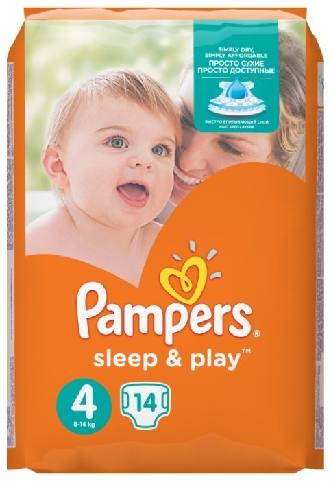 Отзывы Pampers подгузники Sleep&Play 4 (8-14 кг) 14 шт.